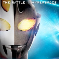 Ultraman Gaia - The Battle in Hyperspace